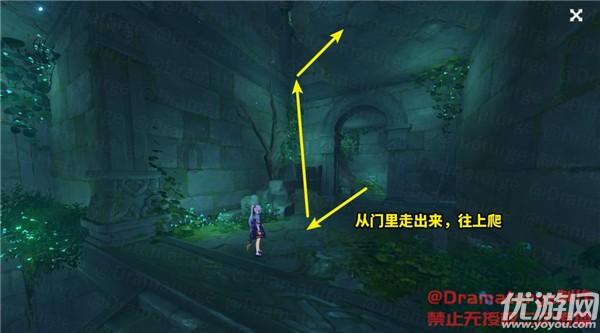 全民剧本大师内置菜单