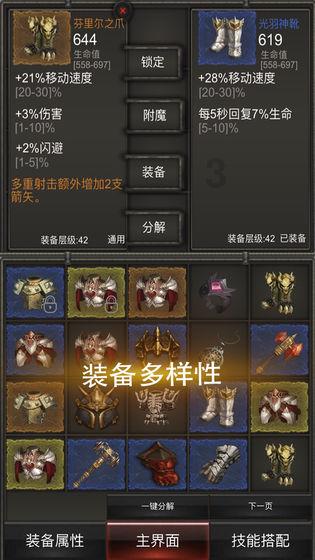美国人到底是喜欢特朗普还是讨厌特朗普呢？