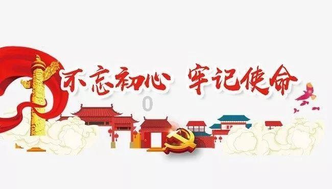 美图秀秀下载2023最新版