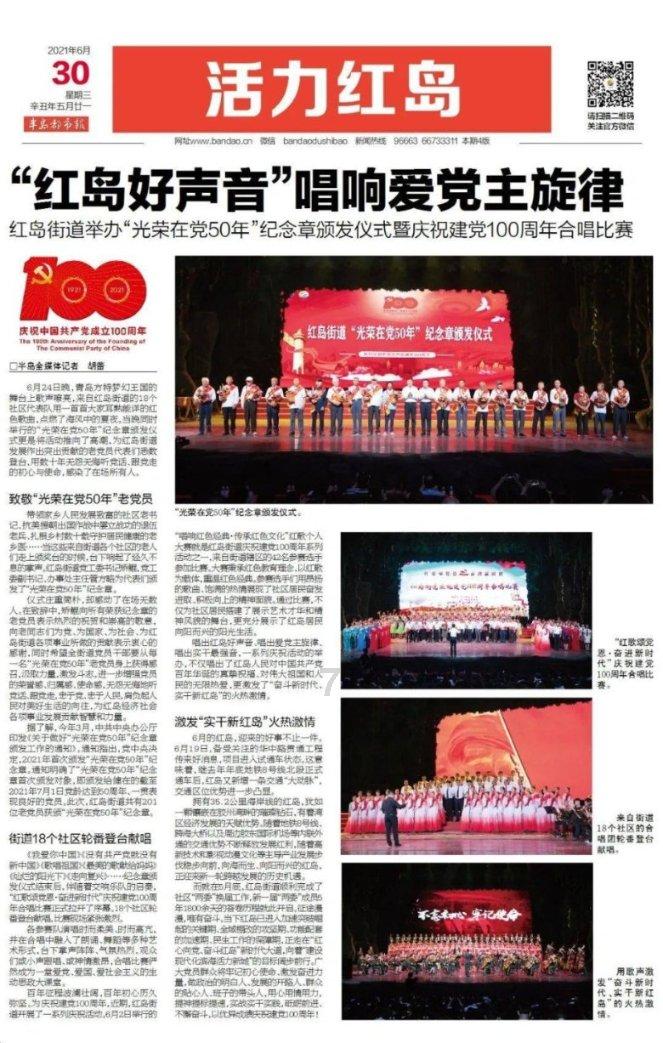 南京西路商圈节日氛围渐浓 一起逛市中心的年宵花市吧!