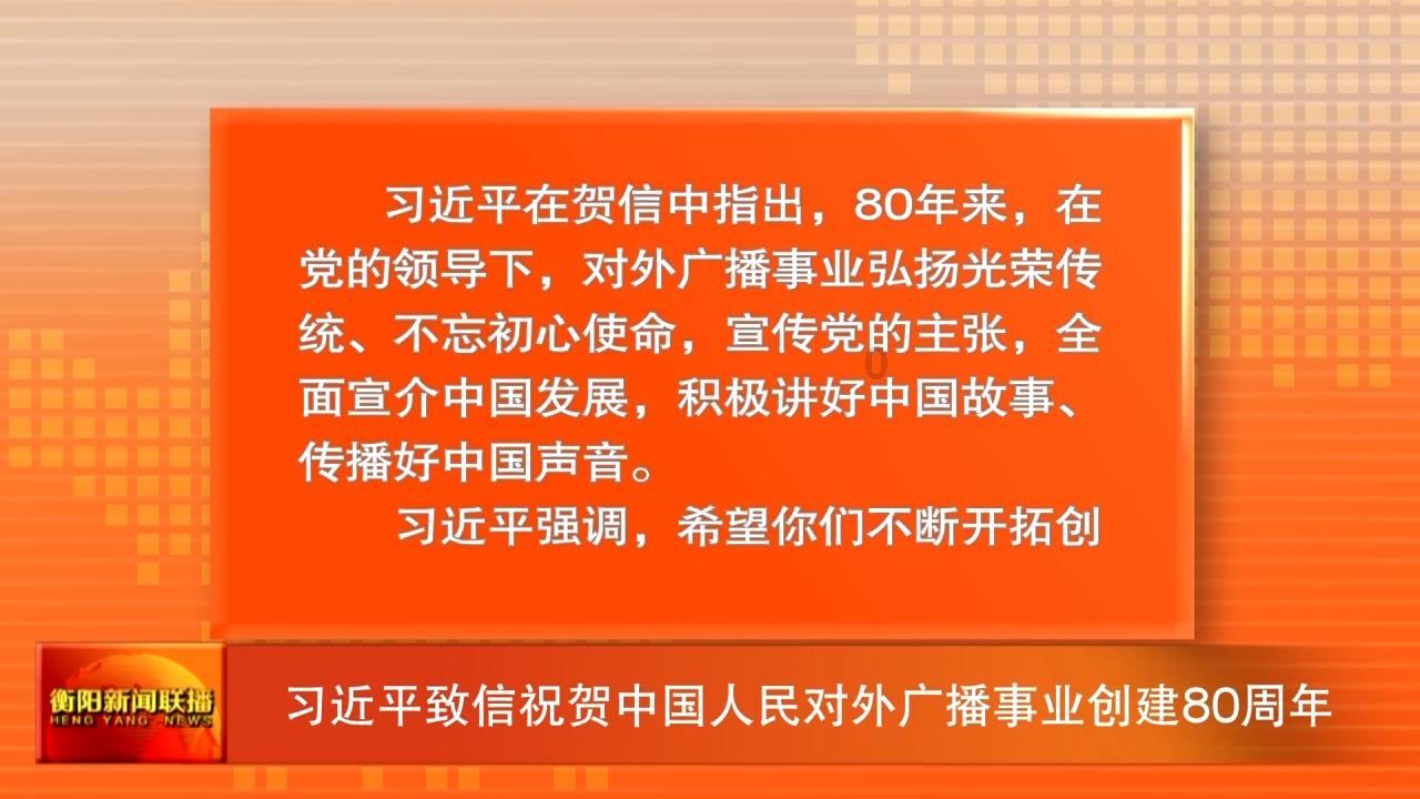 反对极右政党 德国25万民众大游行